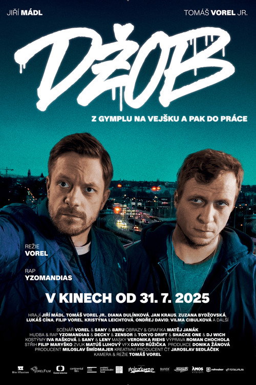 Džob 海报