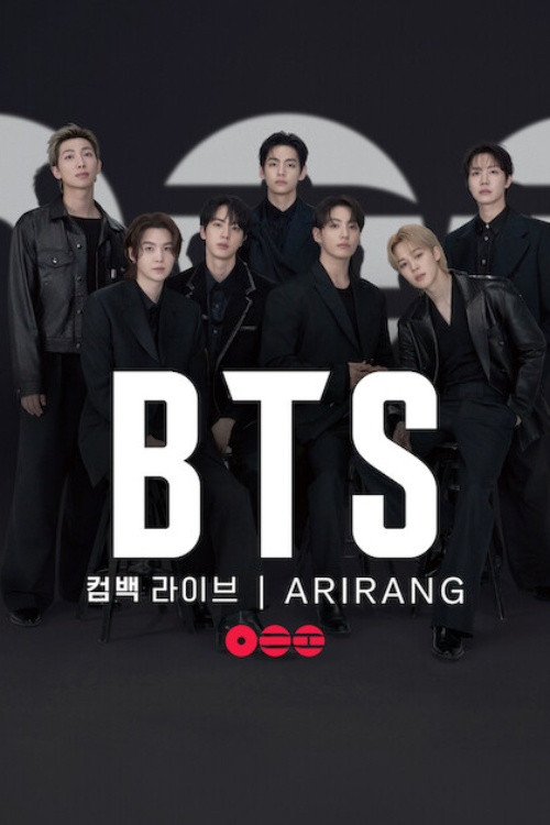 BTS THE COMEBACK 演唱会 | ARIRANG 海报