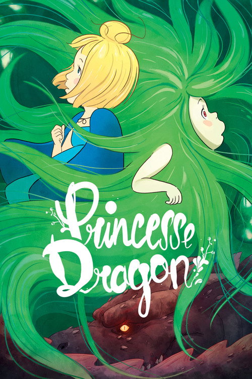 Princesse Dragon 海报