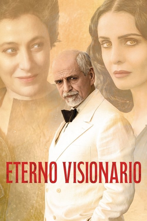Eterno visionario 海报
