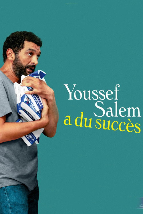 Youssef Salem a du succès 海报