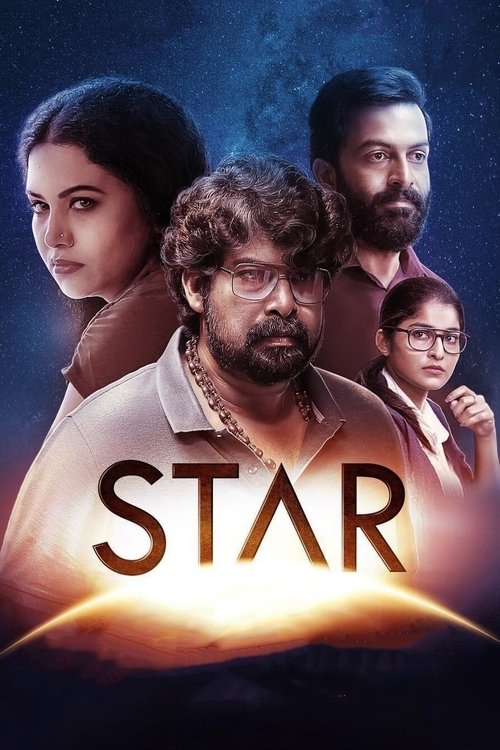 സ്റ്റാർ 海报