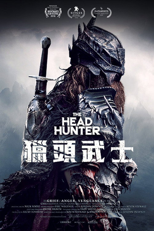 猎头武士 海报