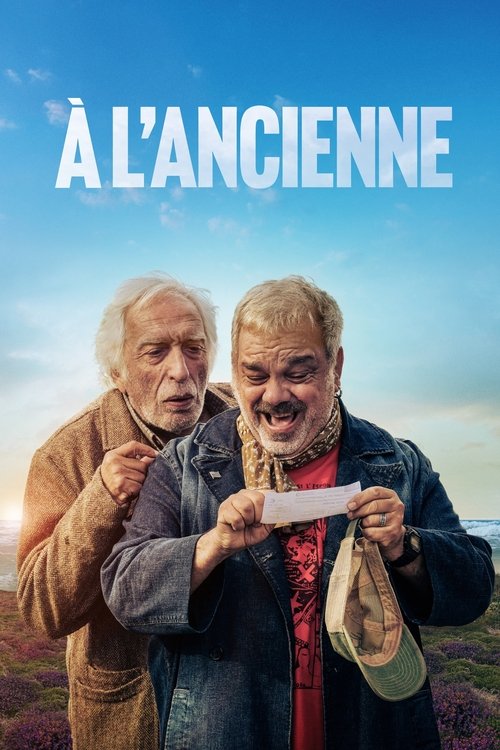 À l'ancienne 海报