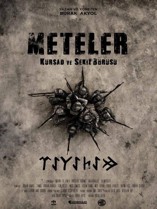 Meteler 海报